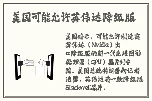 多人强伦姧**完DB